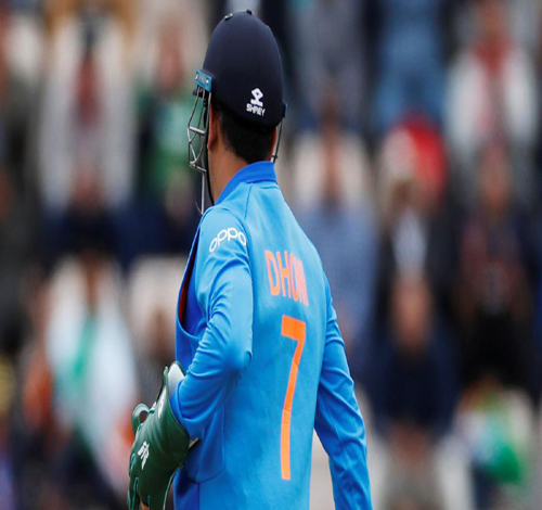 Retirement-marks-the-end-of-an-era-as-BCCI-opts-not-to-reassign-MS-Dhoni-s-No.-7-jersey.