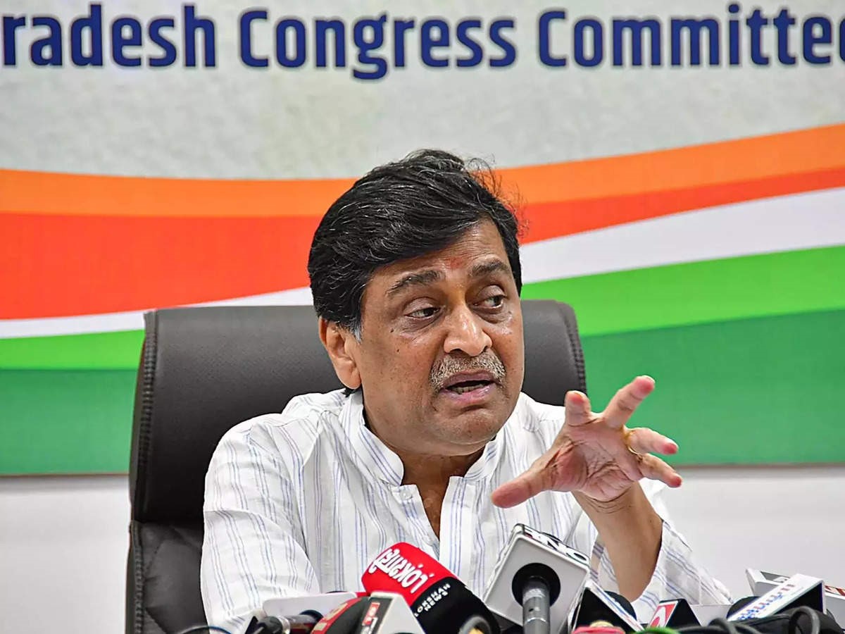 Former-Maharashtra-Chief-Minister-Ashok-Chavan-Resigns-from-Congress-A-Shift-in-Maharashtra-s-Political-Landscape