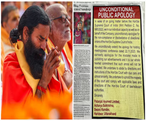 -Ramdev-and-Balkrishna-Issue-New--Public-Apology--Following-Supreme-Court-s-Criticism-in-Patanjali-Ads-Case-